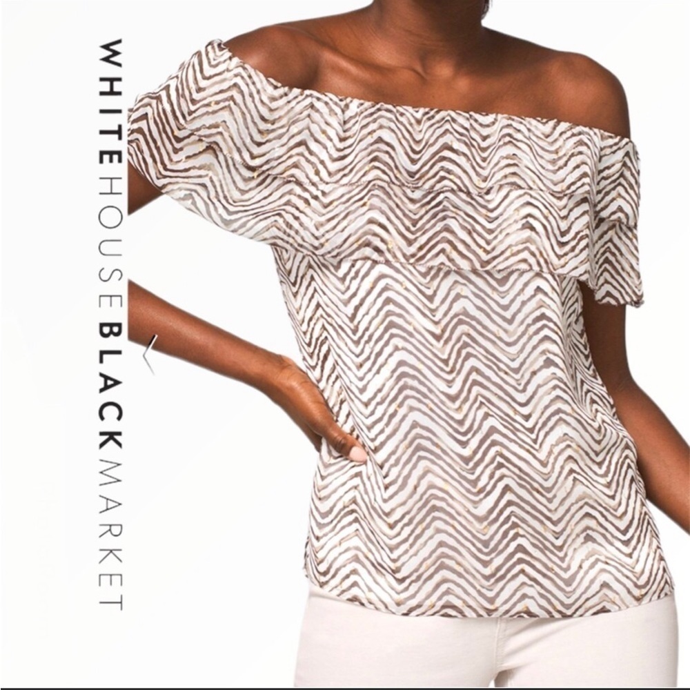 White House Black Market Zebra print gold accents Flounce Blouse